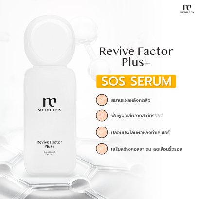 Revive Factor Plus