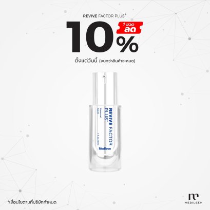 Revive Factor Plus -10%