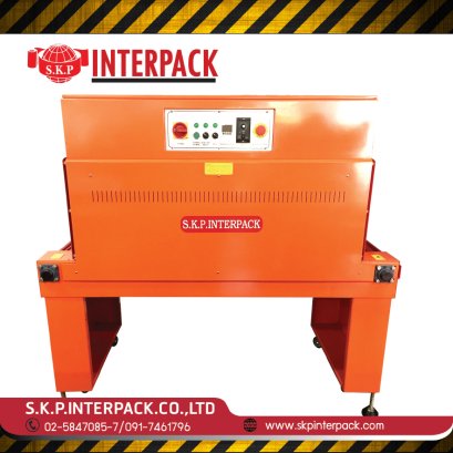 Shrink Tunnel Machine  JW SM – 5030