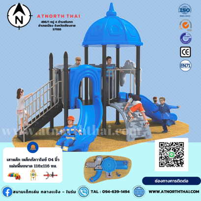 หอคอยปราสาท