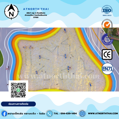 หอคอยชุดสวนน้ำ