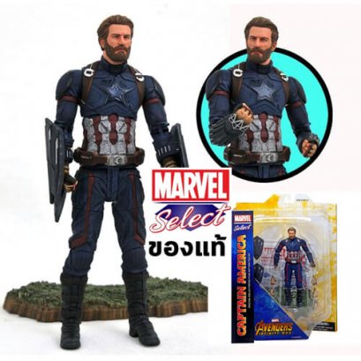 Marvel Select Avengers: Infinity War Captain America Figure
