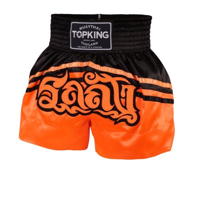 Short de boxe Thaï king Pro boxing - lecoinduring