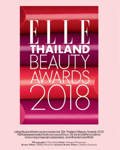  BEST IN HAIR STYLING