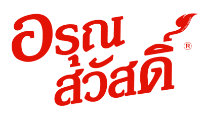 อรุณสวัสดิ์ และคำทักทายในภาษาอื่นๆ