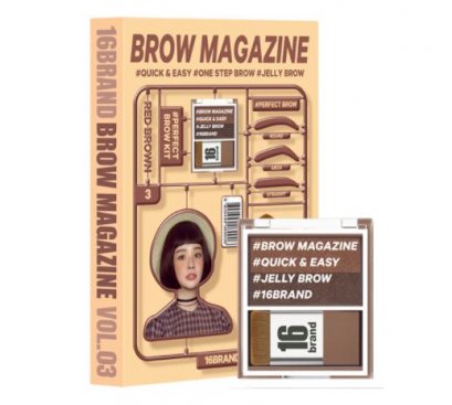 16brand 16 Brow Magazine Vol.03 Red Brown
