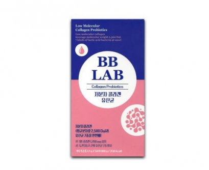 BB LAB Collagen Probiotics 50 Sticks (25 days supply)
