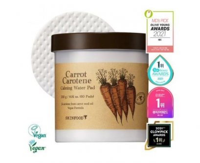 Skinfood Carrot Carrotene Calming Water pad 250g/60pads