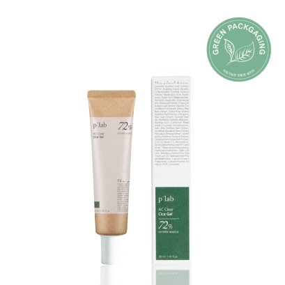 The Plant Base AC Moisture Cica Cream 100ml - testerkorea