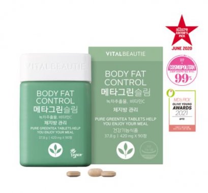 Vital Beautie Body Fat Control MetaGreen Slim (30days) 37.8g [420mg x90tablests]