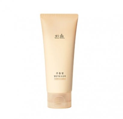 Hanyul Soft Balm Clean Exfoliating Pore Pack 100ml