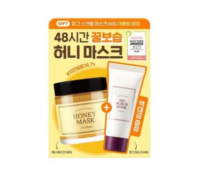 I'M FROM Honey Mask 120g Special Set