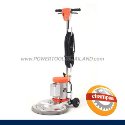 เครื่องปั่นเงาพื้น BELTO 16"