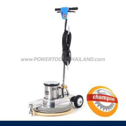 เครื่องปัดเงาพื้น BURNO 1500