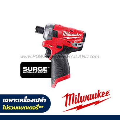 M12FQID-0  (018370003) ไขควงกระแทกไร้สาย 12V
