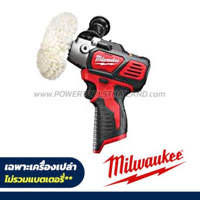 M12BPS-0 (018109013) เครื่องขัดไร้สาย 12V
