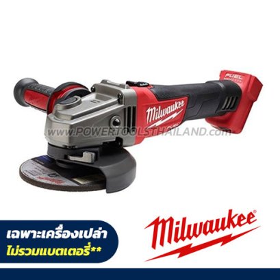 M18CAG100X-0 (018102049) เครื่องเจียร์ 4" ไร้สาย 18V