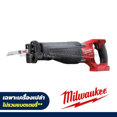 M18FSX-0C (018276015) เลื่อยชักอเนกประสงค์ไร้สาย 18V