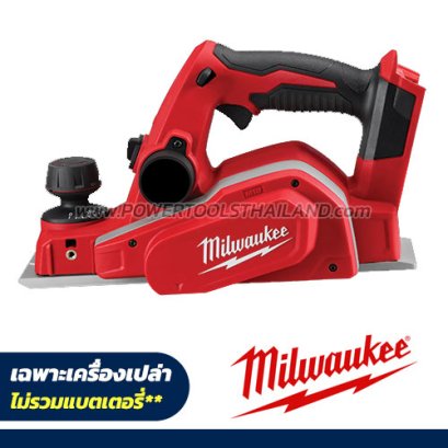 M18BP-0 (018133011) กบไสไม้ไร้สาย 18V