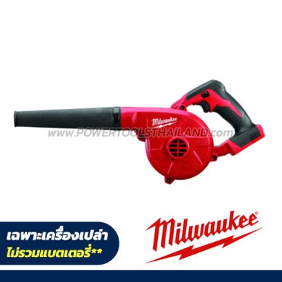 M18BBL-0 (016042201) เครื่องเป่าลมไร้สาย 18V