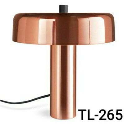 Table lamp    TL-265-RG