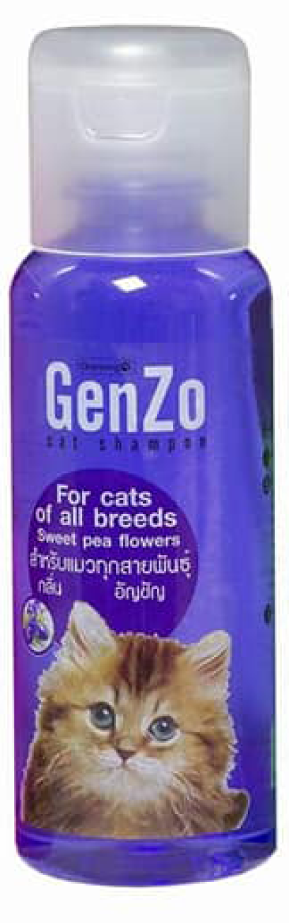 แชมพูแมวGenzo_กลิ่นดอกอัญชัน [240 ml]