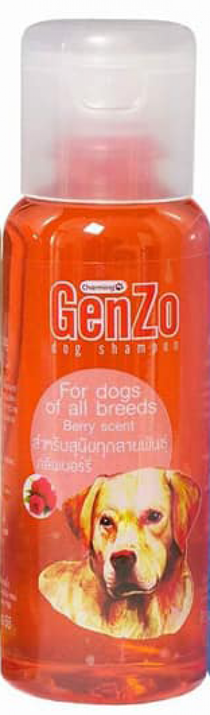 แชมพูสุนัข Genzo_กลิ่นเบอร์รี่ [200 ml]