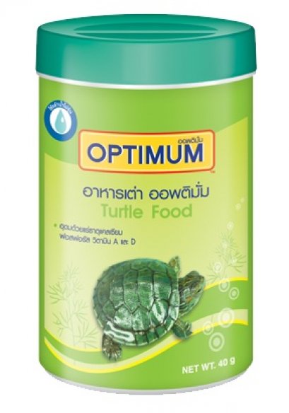 Optimum Turtle  (อาหารเม็ด)