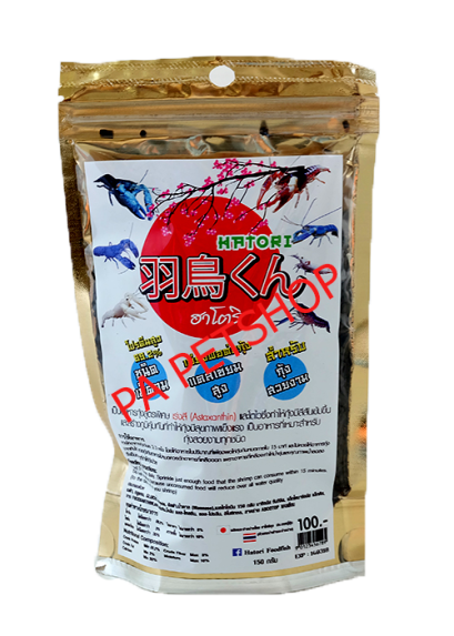อาหารกุ้ง Hatori (แบบซอง) 150g