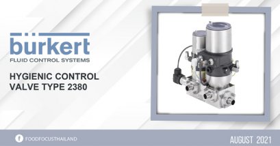 Hygienic control valve Type 2380