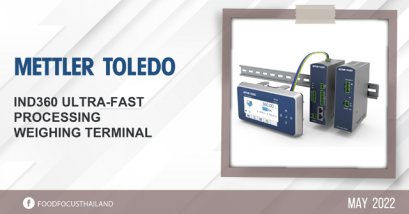 IND360 ULTRA-FAST PROCESSING WEIGHING TERMINAL