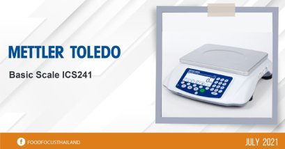 Basic Scale ICS241