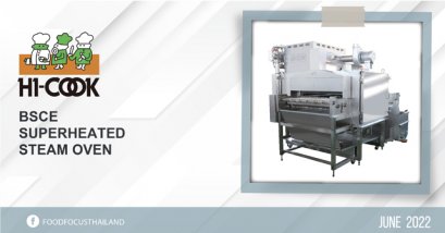 BSCE SUPERHEATED STEAM OVEN