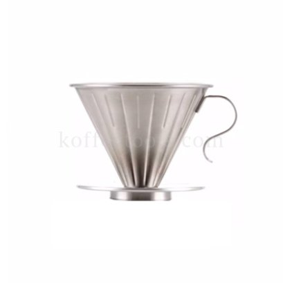 กรวยดริปกาแฟสแตนเลสสีเงิน (1-2 cup) 