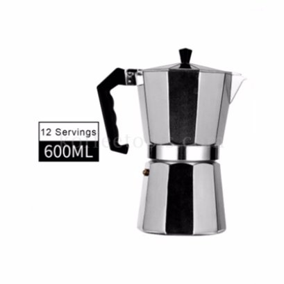 Moka pot 12 cup (600 ml) grade B