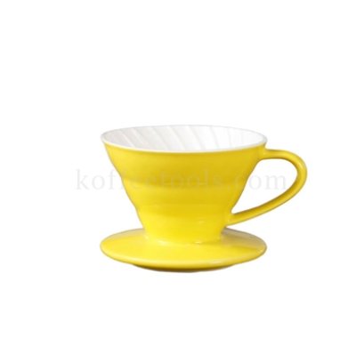 ดริปเปอร์เซรามิคสีเหลือง / ขาว (1-2 cup)