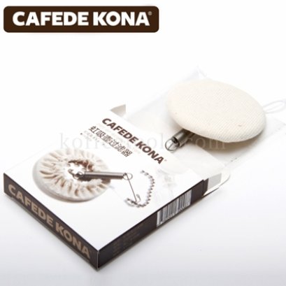 ชุดไส้กรองผ้าไซฟ่อน ยี่ห้อ cafe dekona