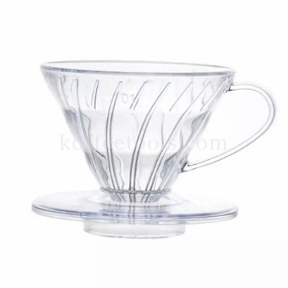 ดริปเปอร์พลาสติก 02 (2-4 cups)