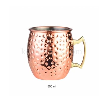 Moscow Mule Mug 550 ml