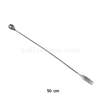 ช้อนบาร์ปลายส้อม 50 cm สีดำ