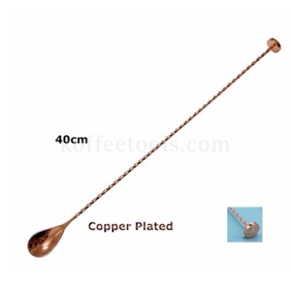 Muddler Threaded Bar Spoon 40 cm สีคอปเปอร์