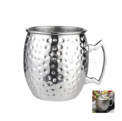 Moscow Mule Mug 550 ml สีเงิน