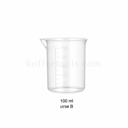 ถ้วยตวงพลาสติกสเกลในตัว 100 ml เกรดB