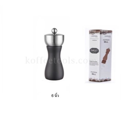 ขวดบดพริกไทย สีเงิน/ดำ (5 นิ้ว)