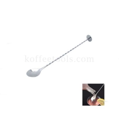ช้อนบาร์ปลายจาน 26 cm