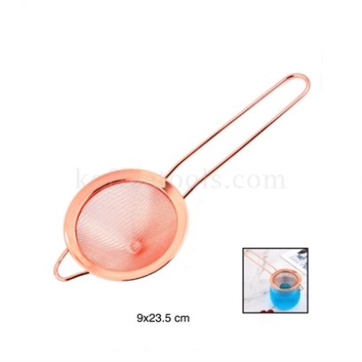 กระชอนกรองเครื่องดื่มค็อกเทล 9x23.5 cm สีคอปเปอร์