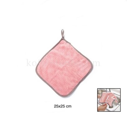 ผ้าเช็ดมือ/อเนกประสงค์ ขนาด 25x25 cm สีชมพู