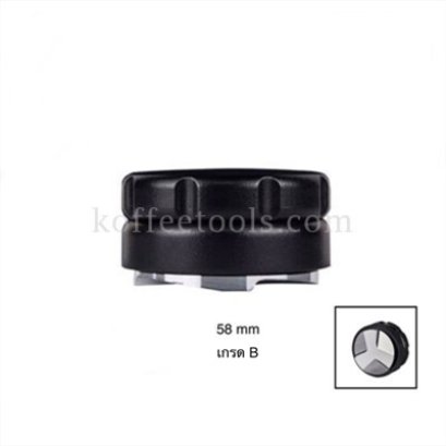 แทมเปอร์มาการองสามแฉก พลาสติกABS สีดำ 58 mm (น้ำหนักเบา) เกรด B