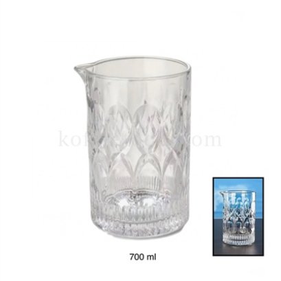 Mixing Glass (Vintage Style ) 700 ml