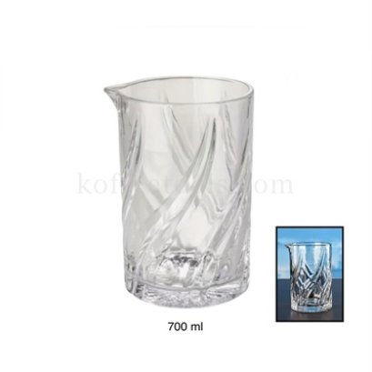 Mixing Glass (Modern Style ) 700 ml